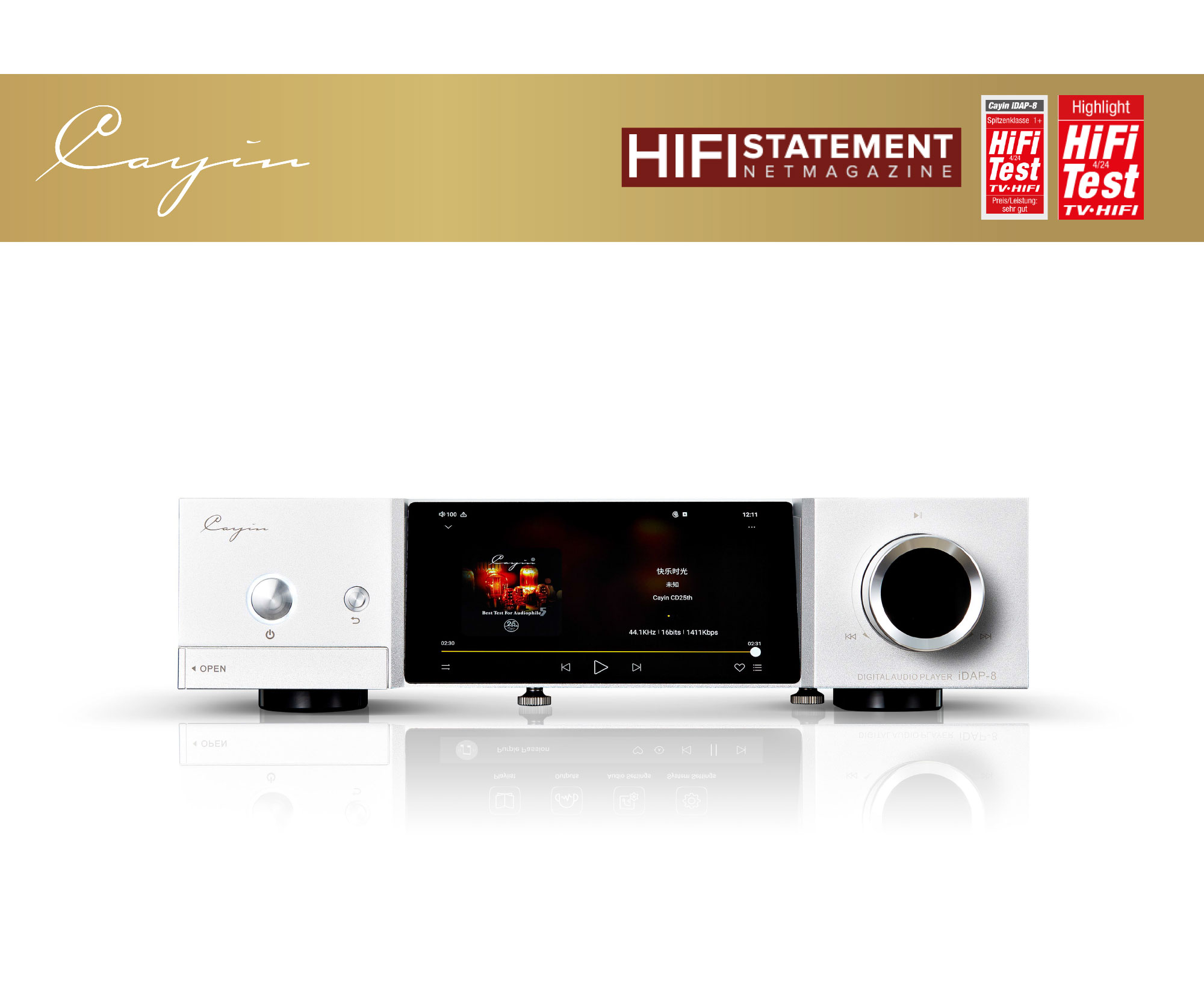 cayin iDAP-8 Digital Audio Player Streamer