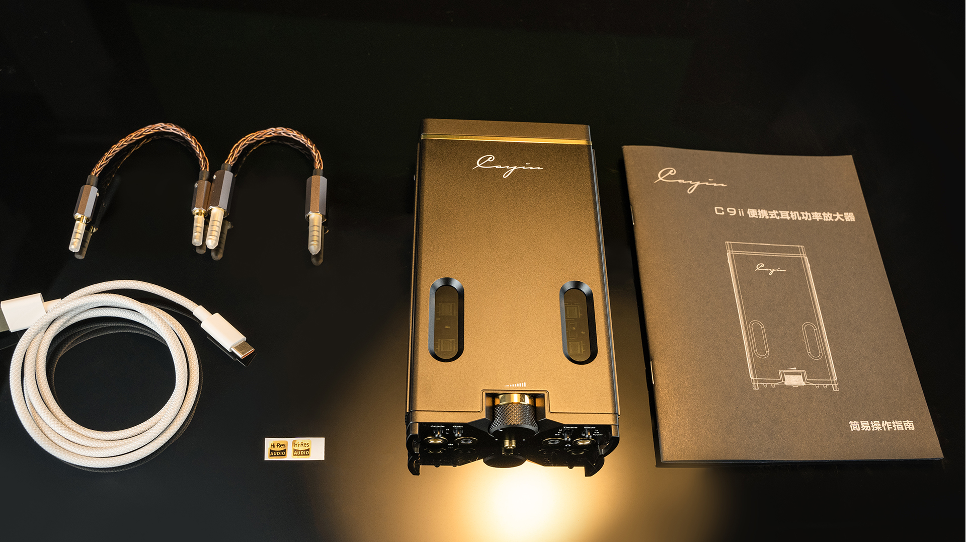 Cayin C9ii headphone amplifier Inhalt