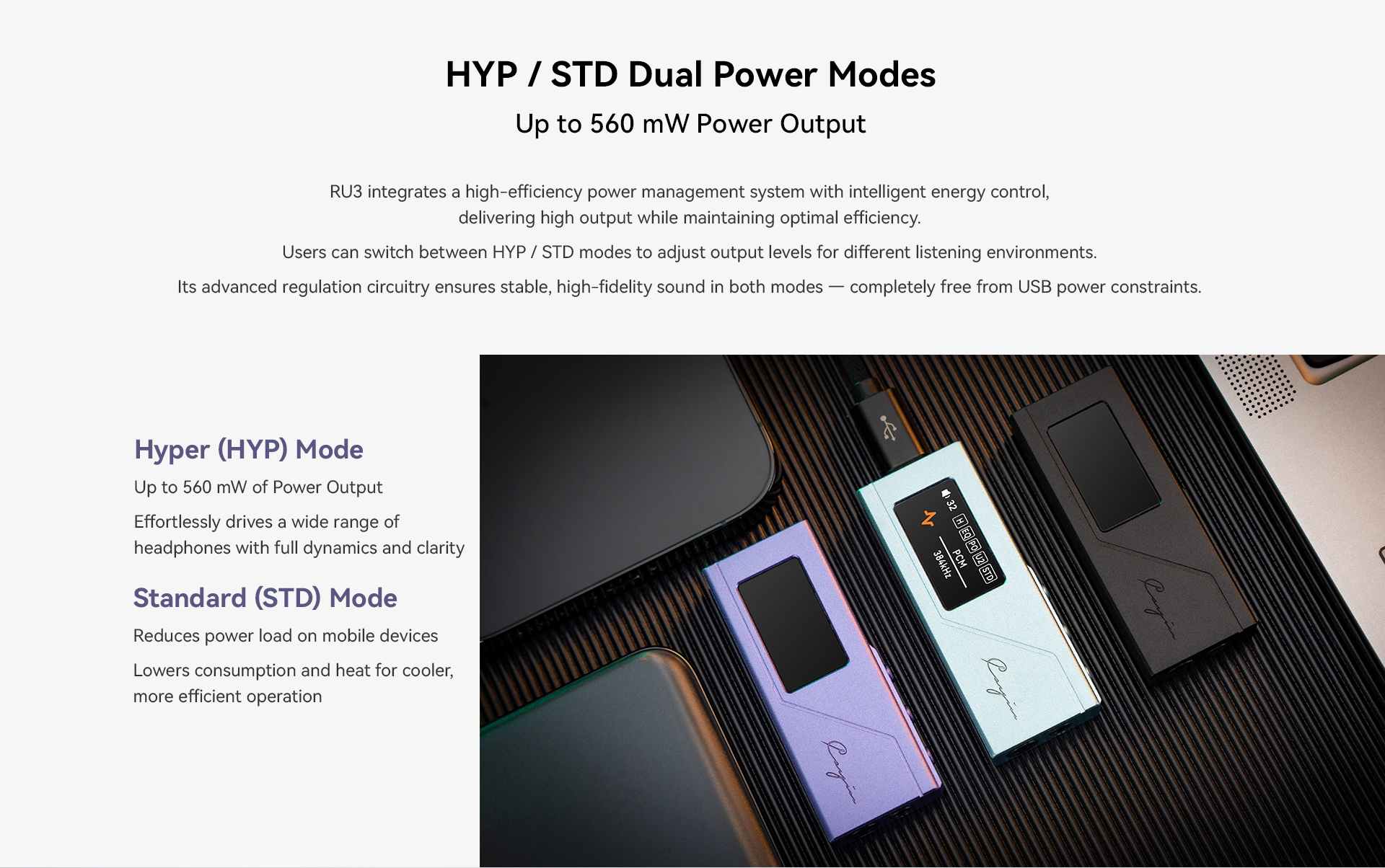 Cayin RU3 DAC technical informations 5